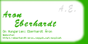 aron eberhardt business card